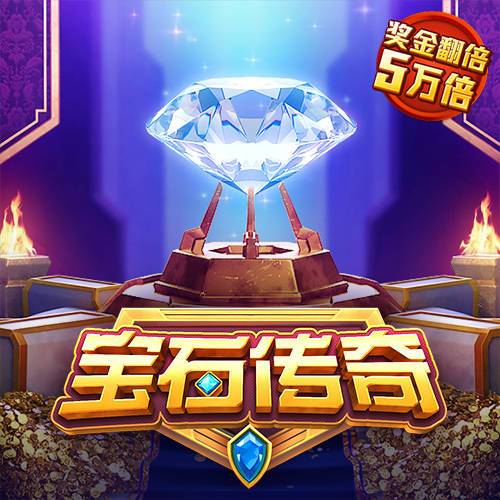 开元88ky官网下载