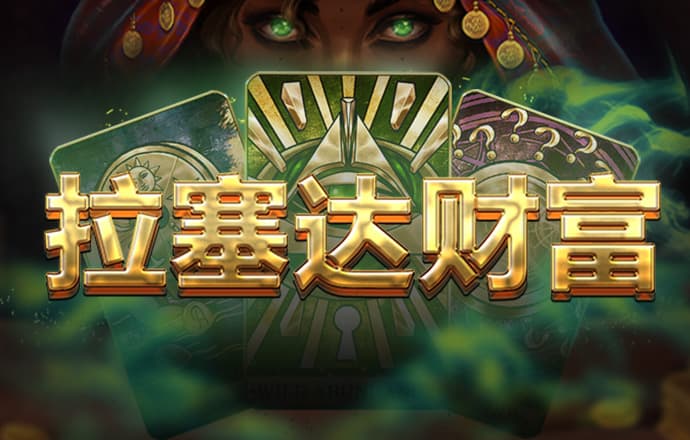905.pm问鼎娱乐