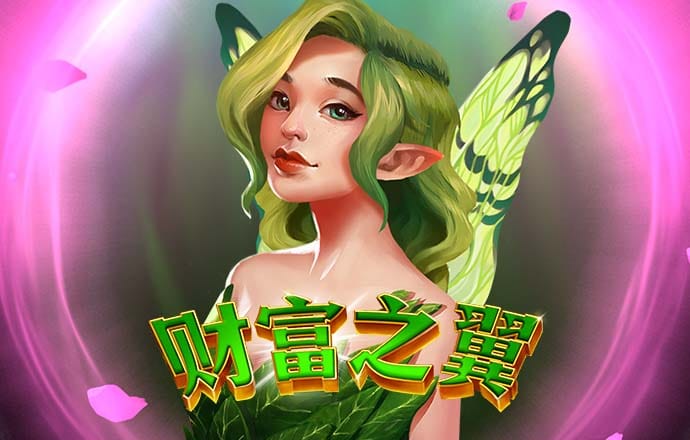 八戒体育官网入口手机版下载