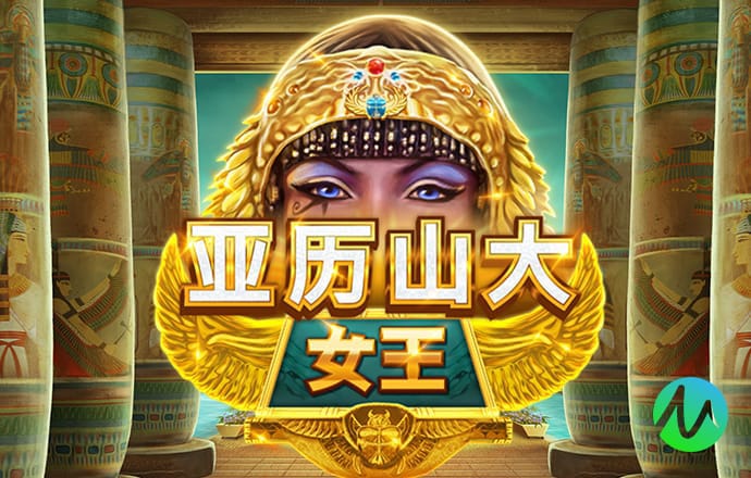 安博体育平台app