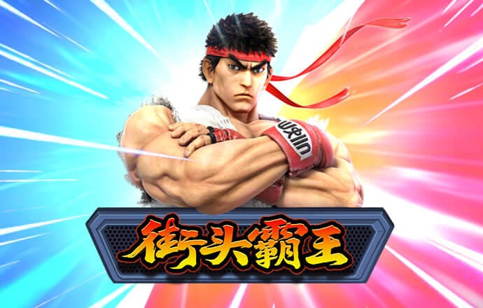 金年会app登录